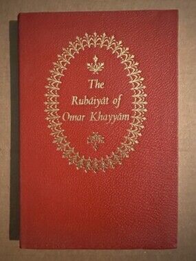 Vintage Collins Rubaiyat of Omar Khayyam Illustrated Hardcover